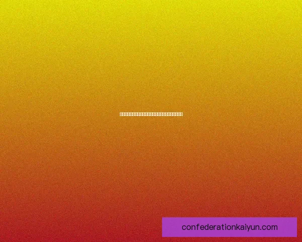 足球球星新闻状态回暖，值得关注他们近期的表现和动态