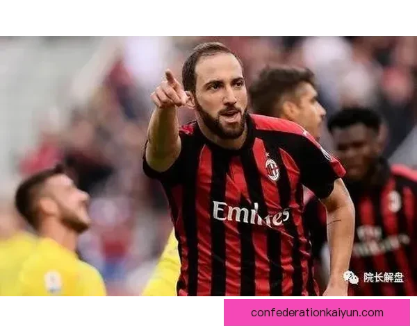 恰尔汗奥卢比赛风格演变：从进攻核心到中场组织者的转型